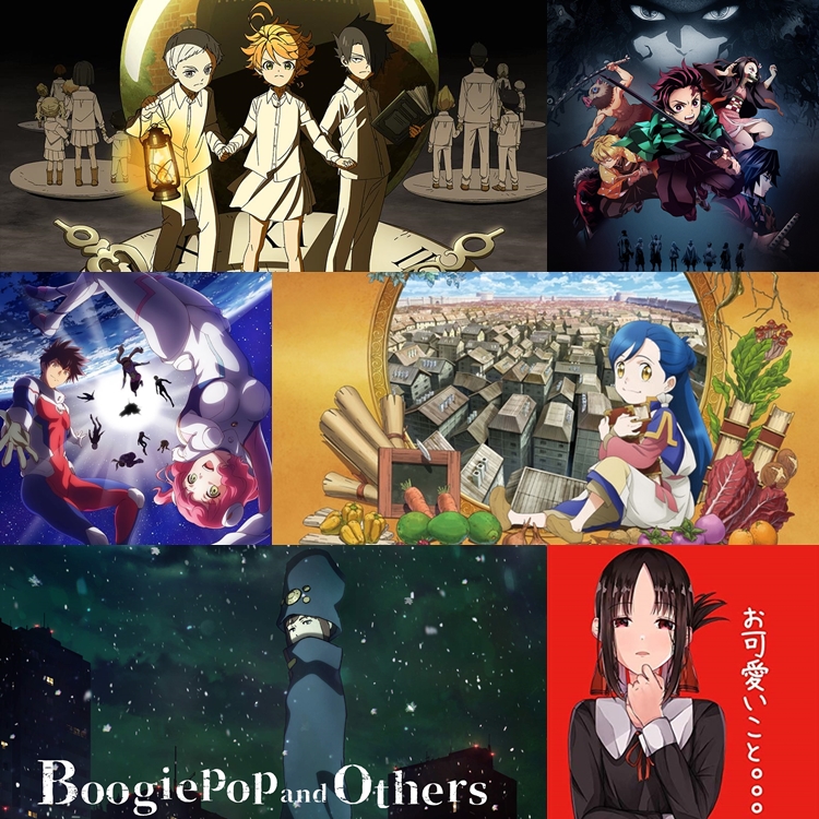 Anime: Melhores estreias de 2020 - Ellendo