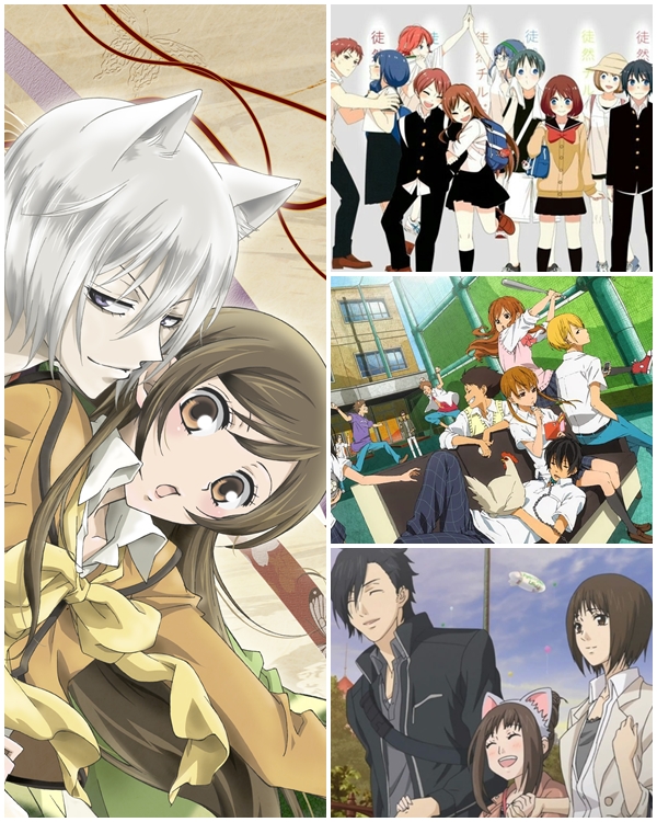 Personagens fofos de Animes - Nome » Tomoe & Nanami Momozono Anime » Kamisama  Hajimemashita