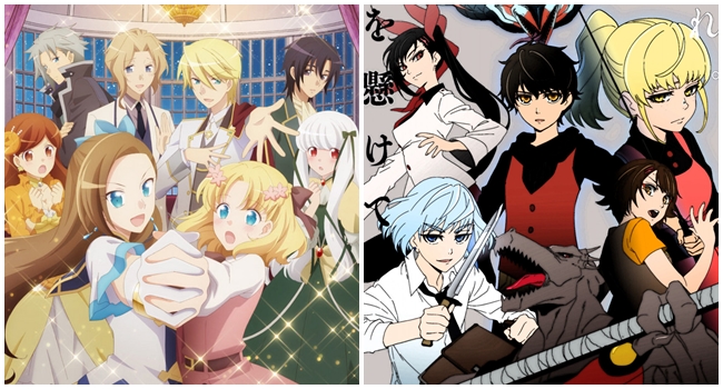 Anime: Melhores estreias de 2020 - Ellendo
