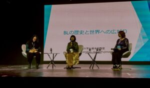 Yukari Fujimoto no Anime Friends 2025.