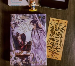 Novel de Mo Dao Zu Shi volume 1 de Mo Xiang Tong Xiu, que li com o meu clube do livro.